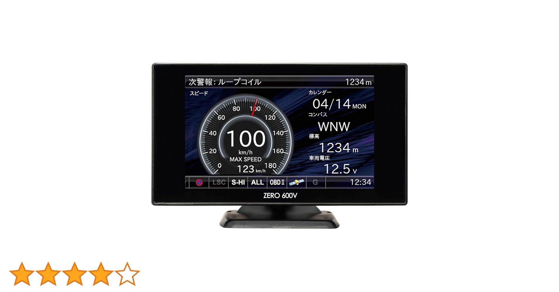 Amazon | コムテック レーダー探知機 3.2インチ液晶・Gセンサー搭載